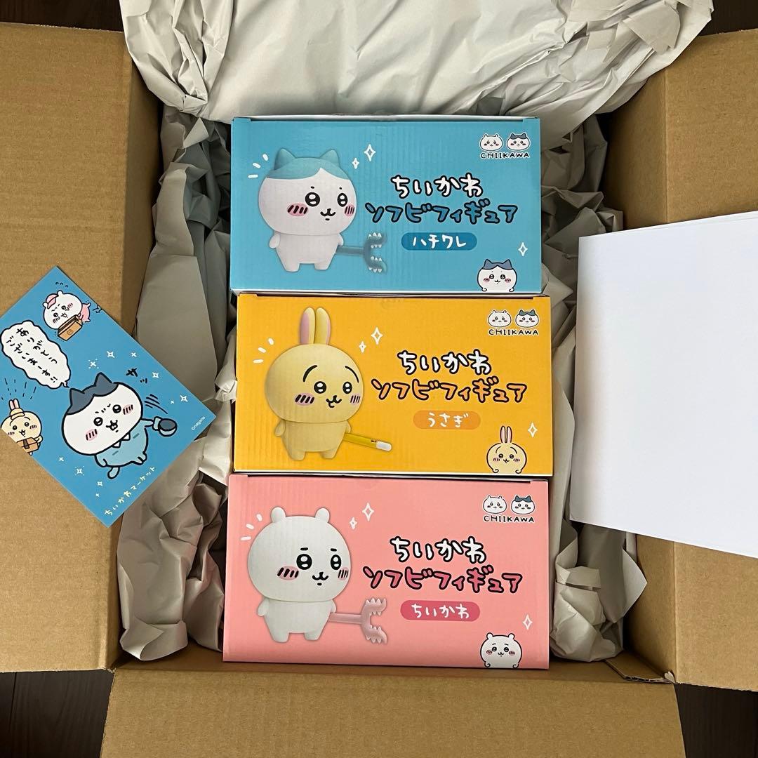 ソフビフィギュア そふびぃず ちいかわ、ハチワレ、うさぎ 3体セット 新品未開封