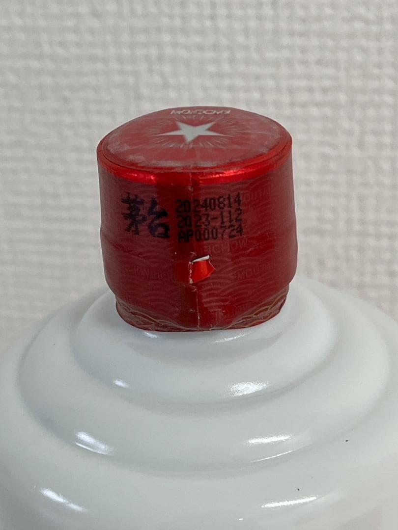 ヒロ
