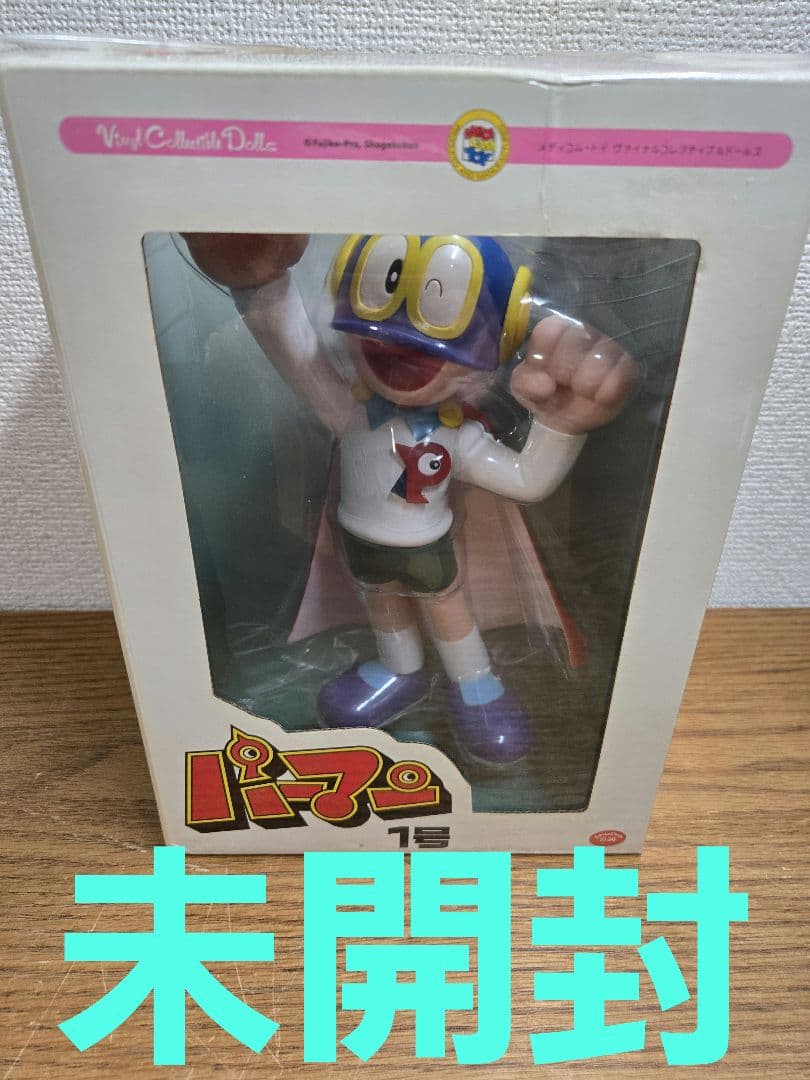 未開封パーマン1号　MedicomToy VCD フィギュア　最終値下げ