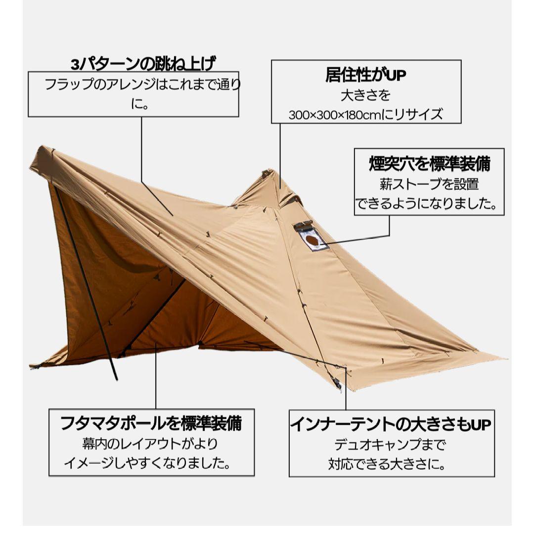 【人気】WAQ AlphaTC SOLO DX＆フロントウォールセット