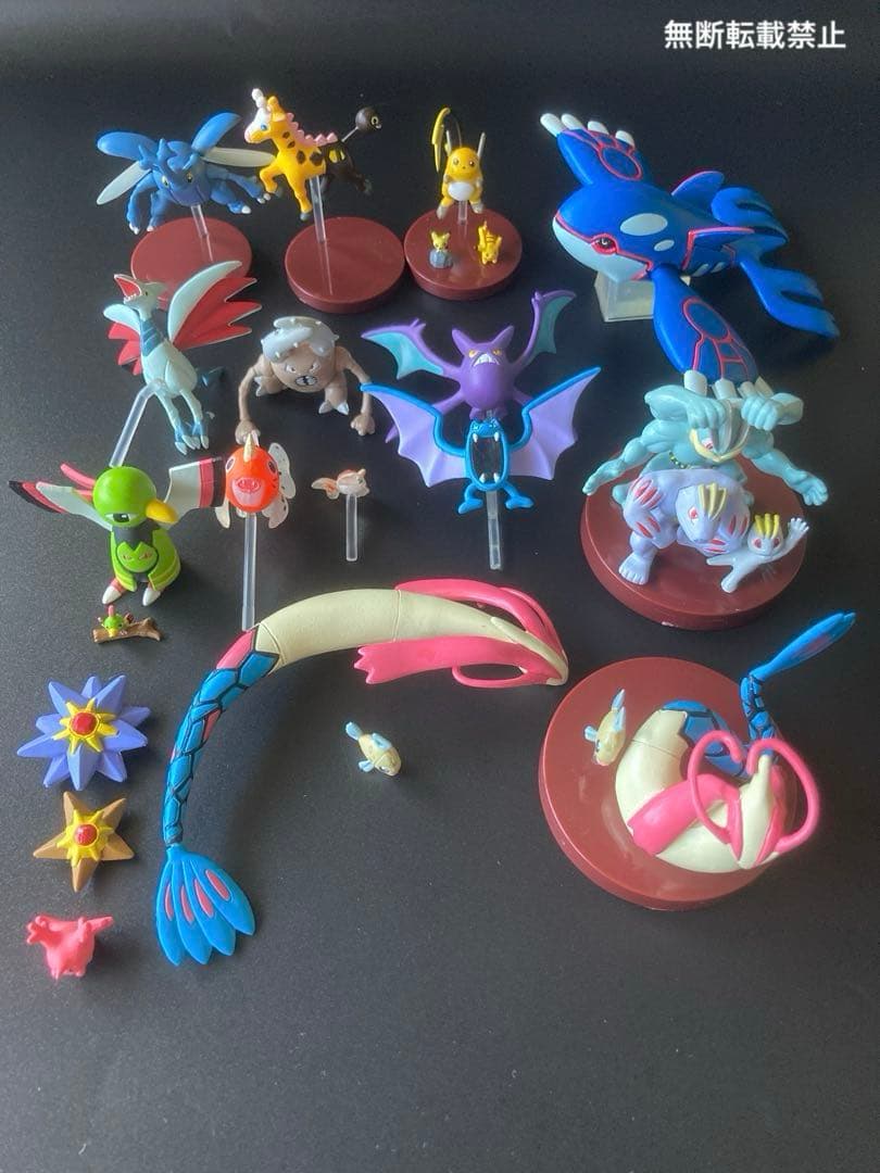 ポケットモンスター 立体ポケモン図鑑 第5集 ガチャガチャ ミニフィギュア