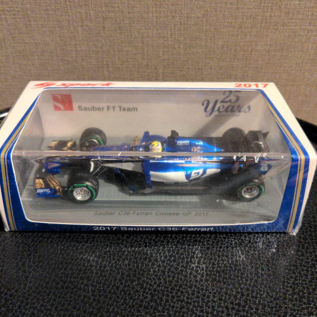 ミニカー spark Sauber C36-Ferrari 2017 25 Years