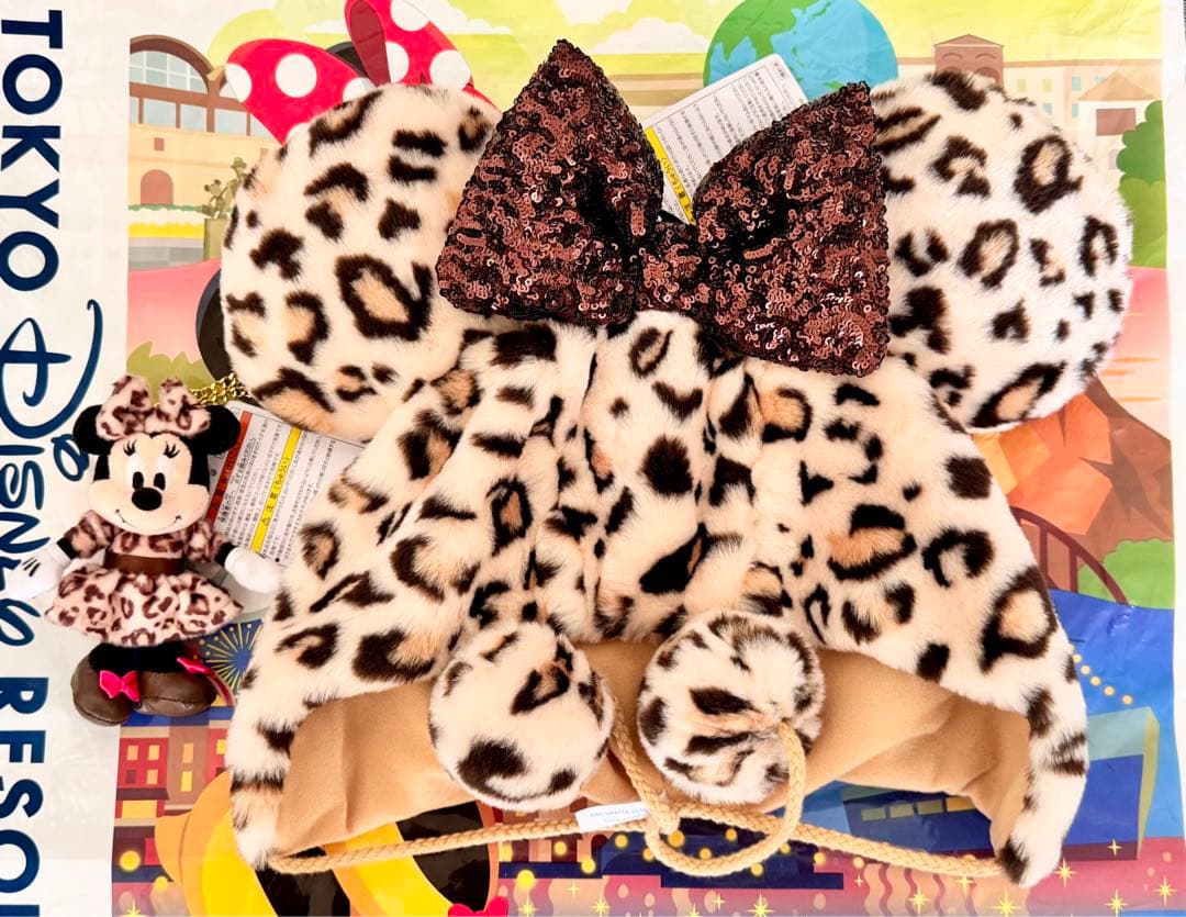 ミニー 　ファンキャップ ヒョウ柄　ぬいぐるみチャーム　ブラウン　2個セット