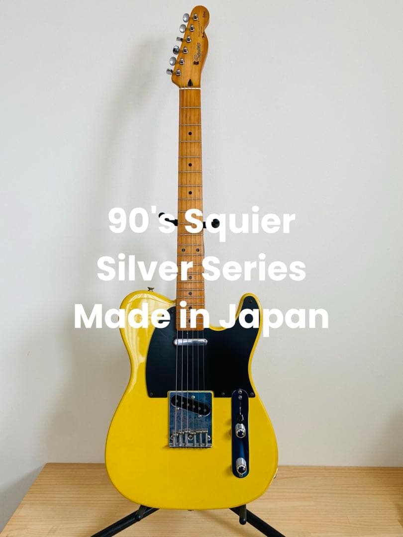 90's SquierテレキャスターMOD 日本製 ジャパンビンテージ
