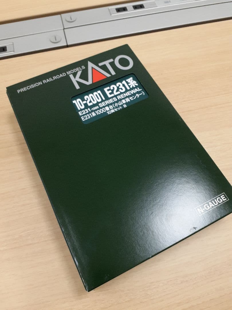 KATO E231系　千番台 小山車両センター 10両 10-2001 Nゲージ