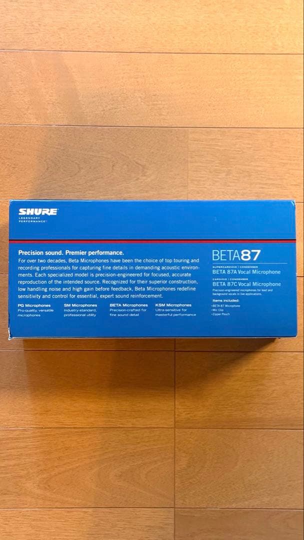 【新品未使用】SHURE BETA 87C ボーカルマイク