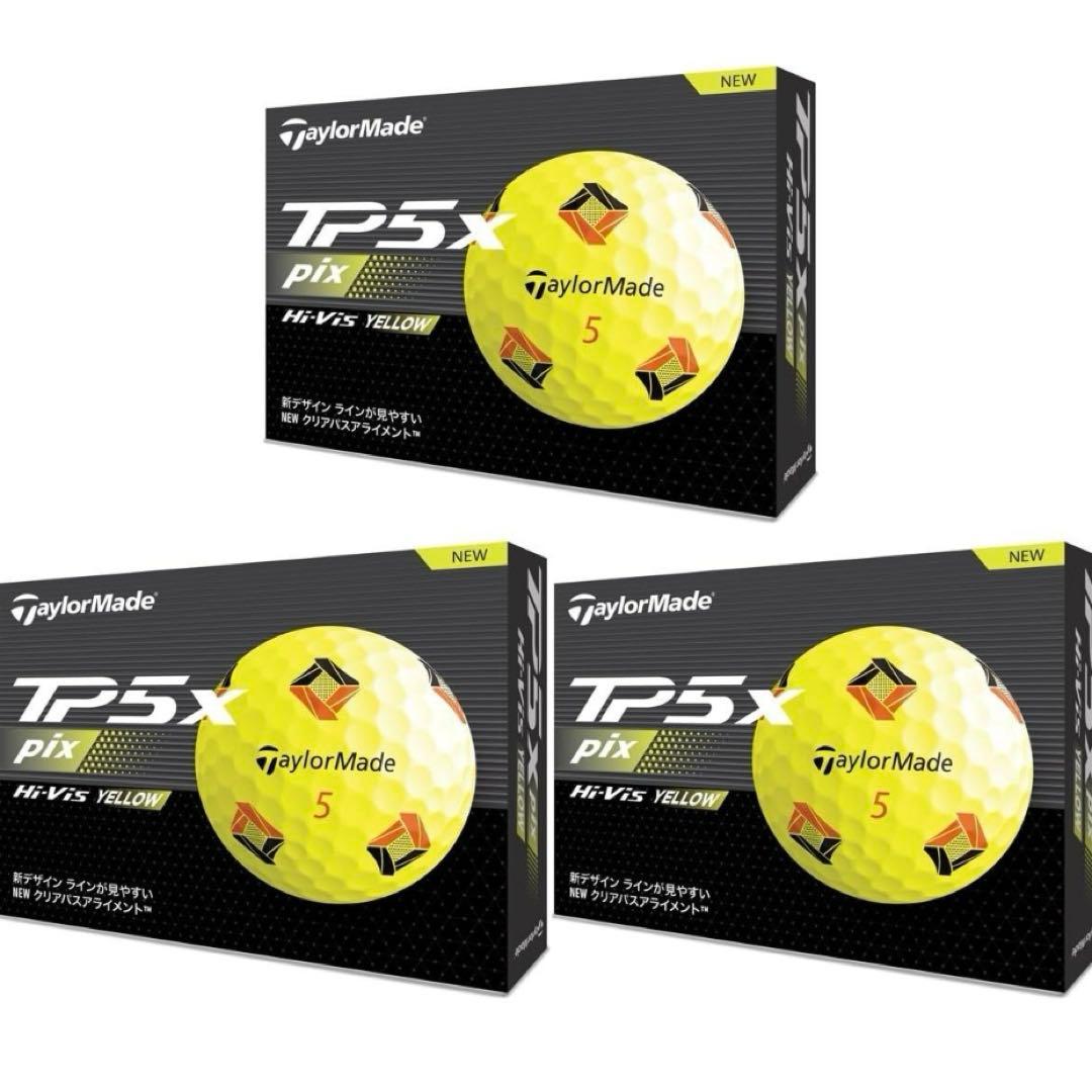 【安定性の飛距離】テーラーメイド TP5 ボール TP5x pix 3箱　黄色
