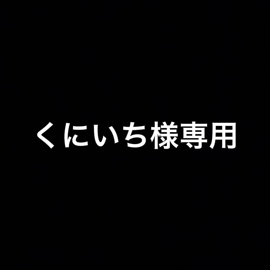 AIRTIGHT セミドライ　サイズMR ＋専用ハンガー