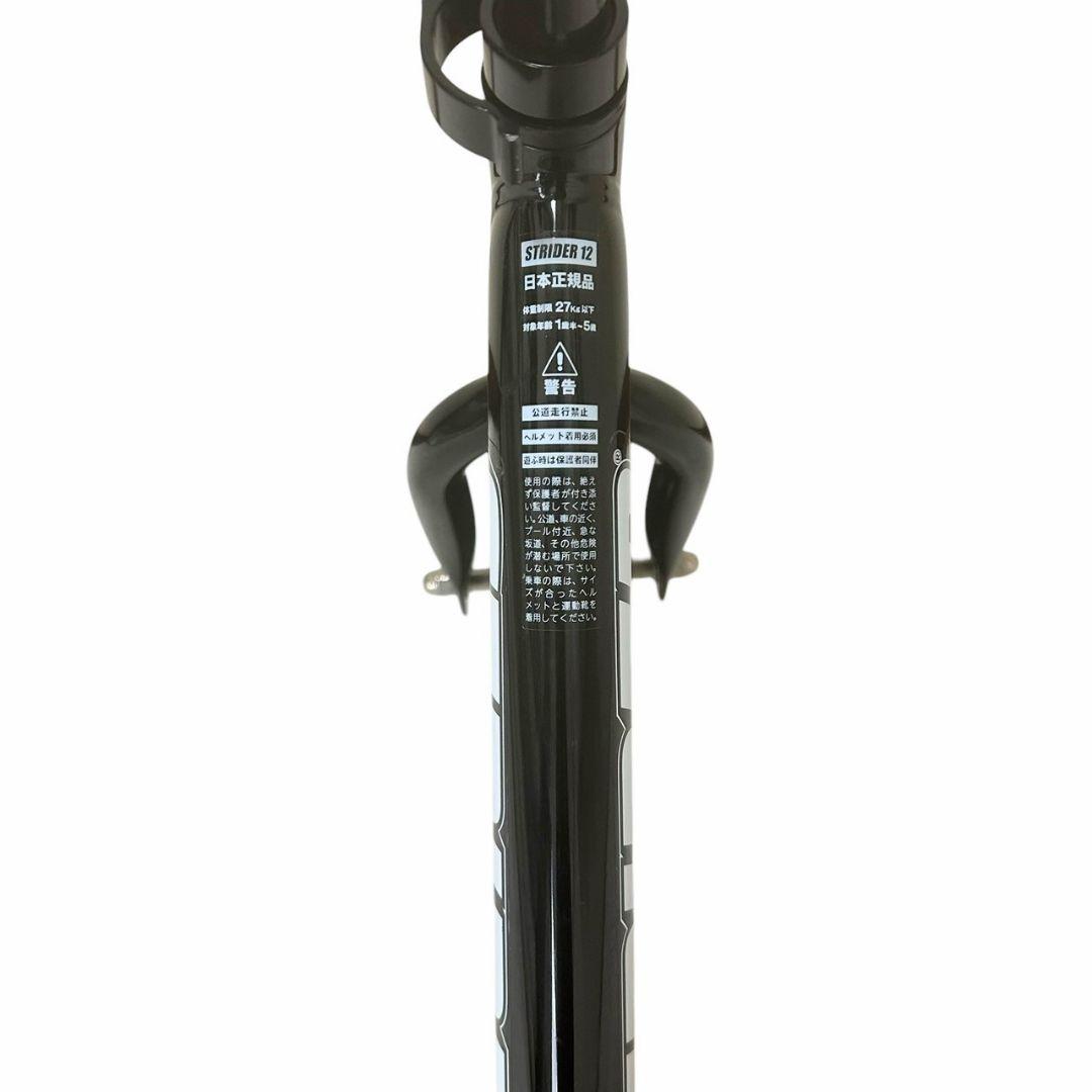 STRIDER SPORT 12 バランスバイク ブラック
