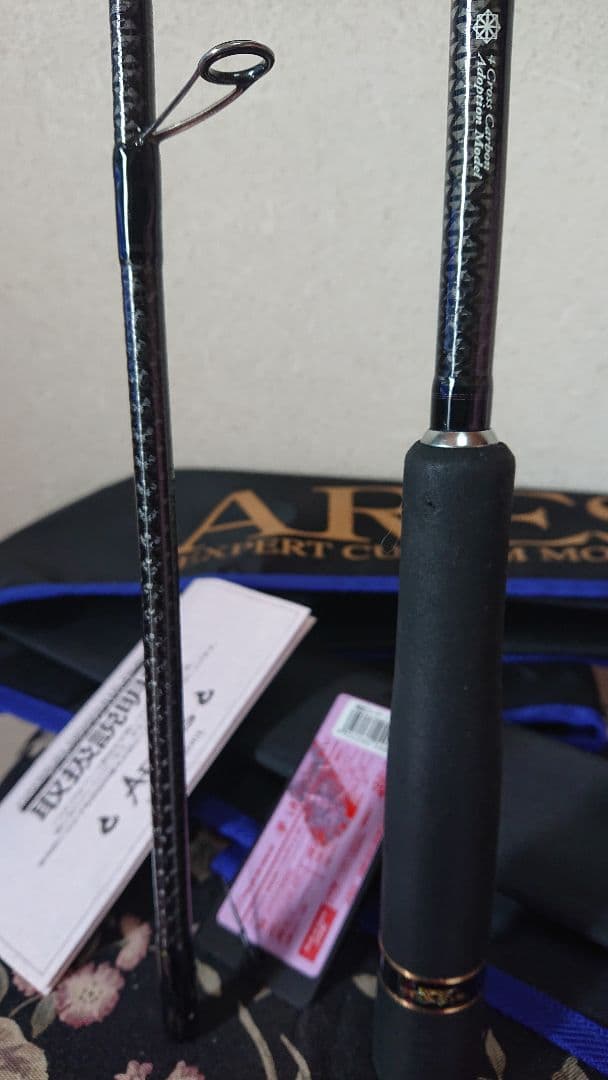 美品の 宇崎日新 アレス ＡＲＥＳ ドリームス トイザイト 夢追 ＲＶ９０６ＭＬ