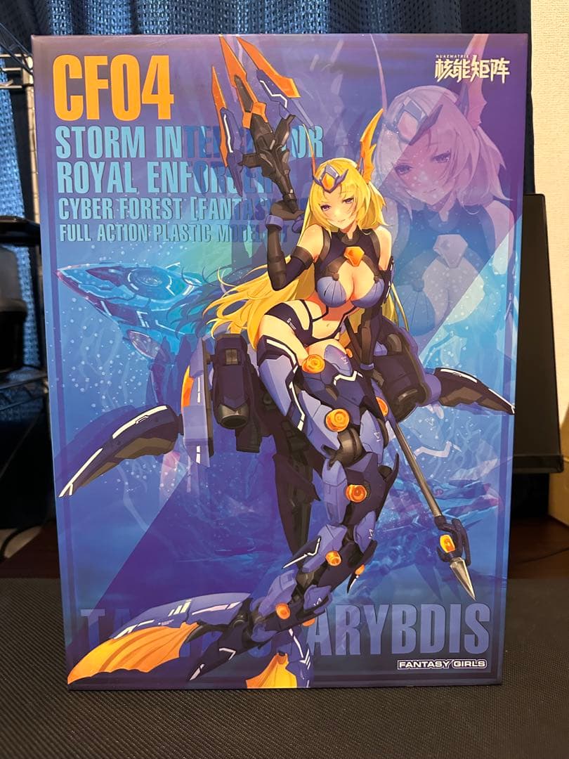 ストーム インターセプター ローヤル インフォーサー プラモデル