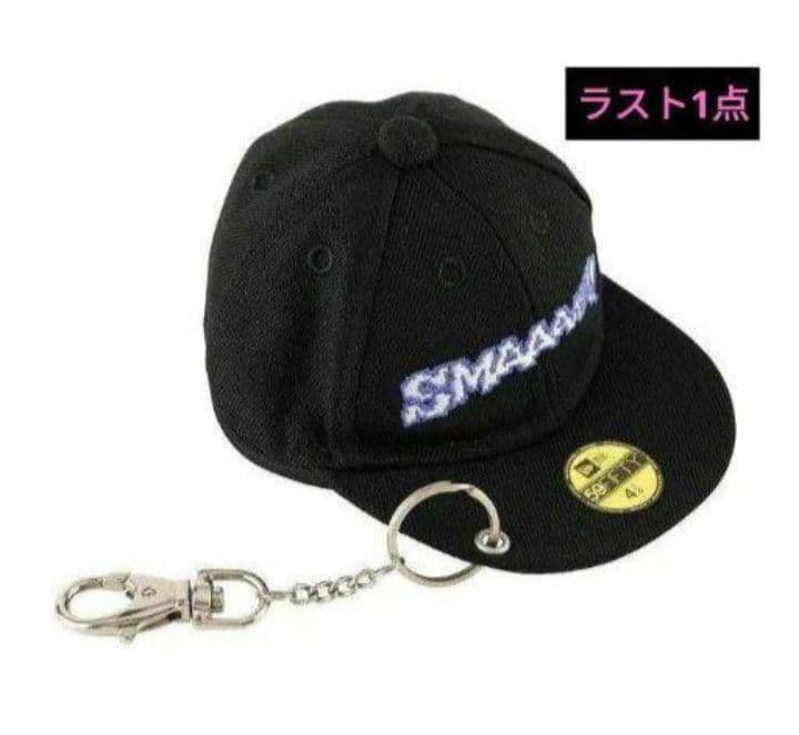 MOTHER2　マザー展　 NEW ERA® ポーチ　キーホルダー　ニューエラ