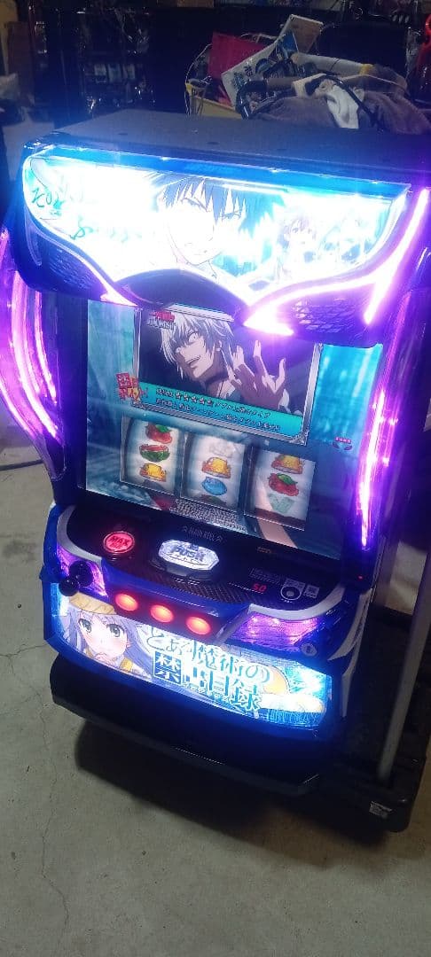 送料込　パチスロ　実機　スマスロ　とある魔術の禁書目録 不要ユニット付