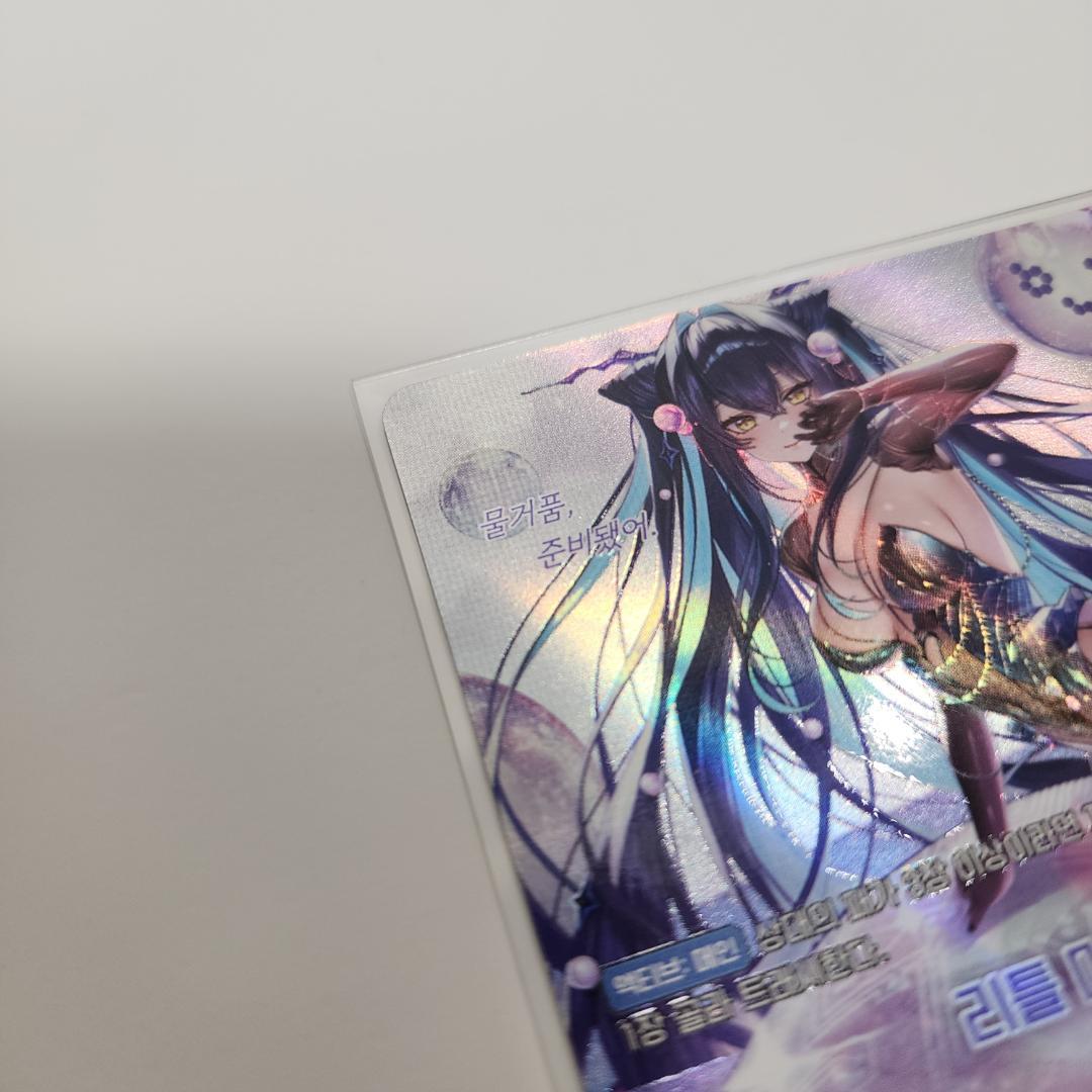 ★日曜特価★ NIKKE 韓国 NIVEL ARENA リトルマーメイド サイン