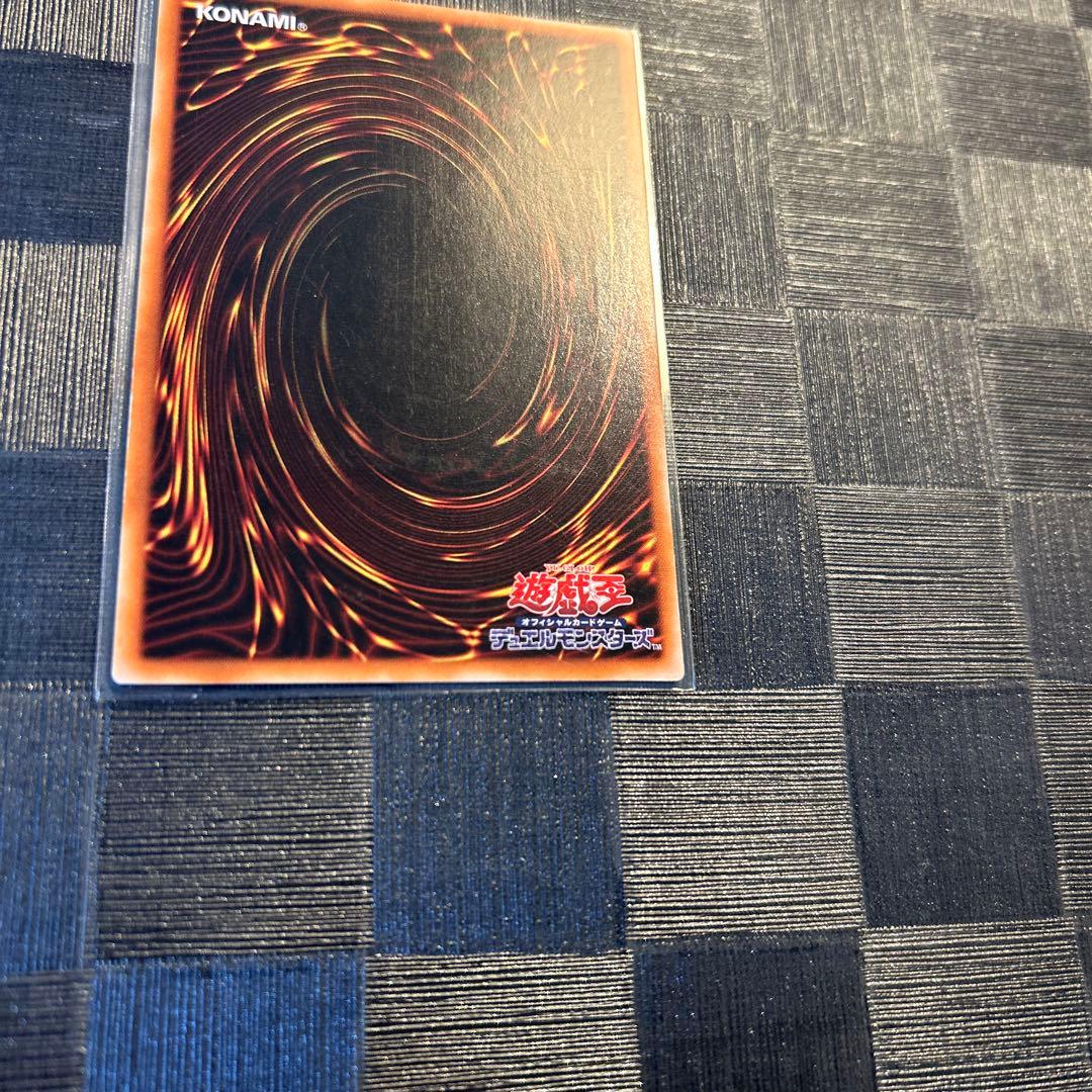 遊戯王 リボルバー・ドラゴン レリーフ 1枚