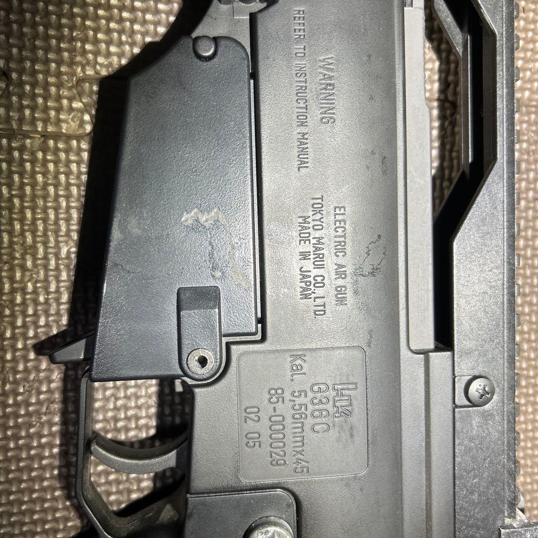 トイガン G36C