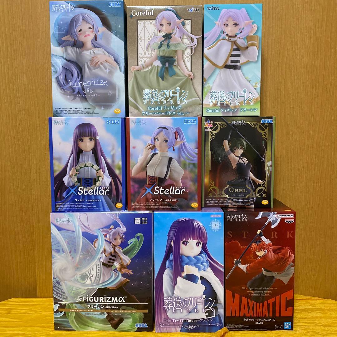 葬送のフリーレンフィギュアまとめ売り　9体