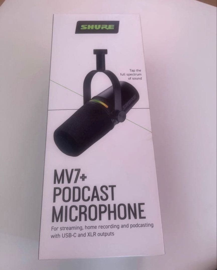 【新品未開封】SHURE MV7+ ポッドキャストマイクロホン ブラック