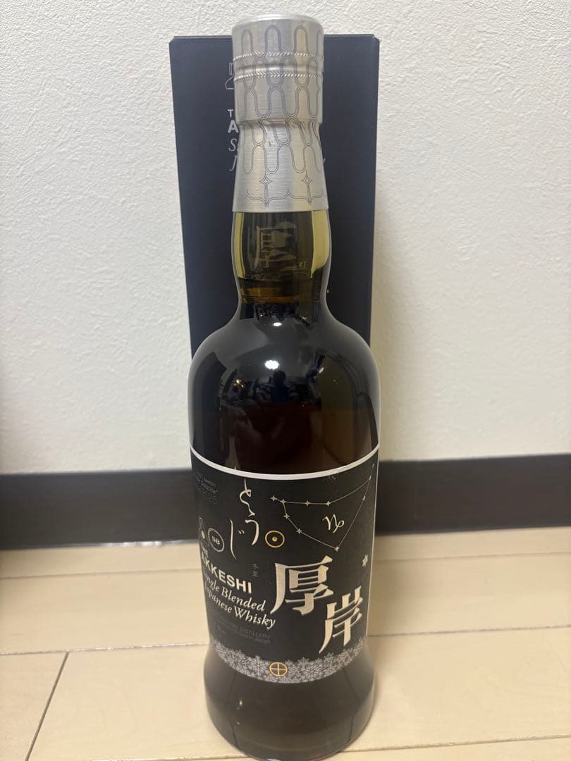 厚岸 冬至