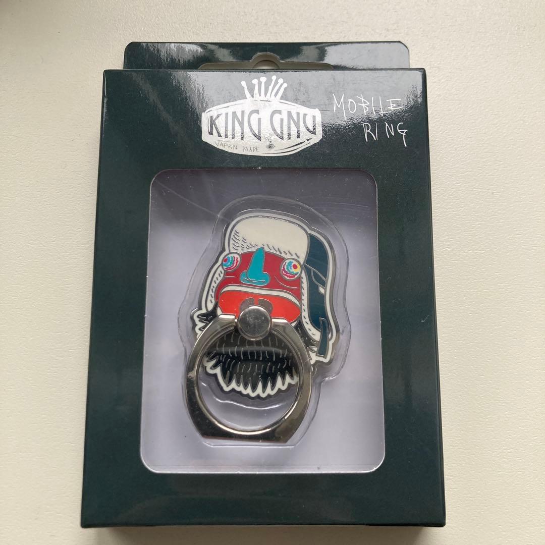 KING GNU MOBILE RING 常田大希モデル