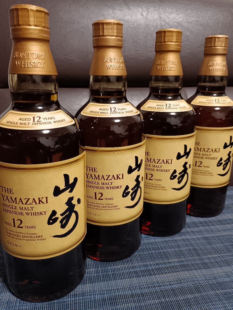 サントリー 山崎 12年 シングルモルト ウイスキー 700ml 箱無 4本