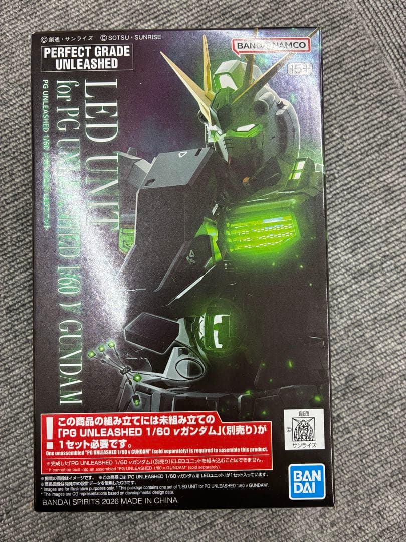 PG UNLEASHED 1/60 ガンダム LEDユニット付き