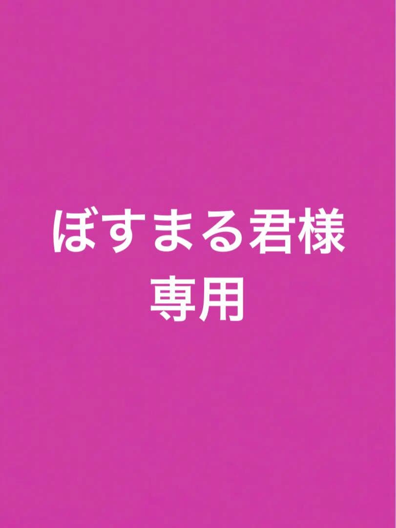 ルイヴィトン　折り財布箱
