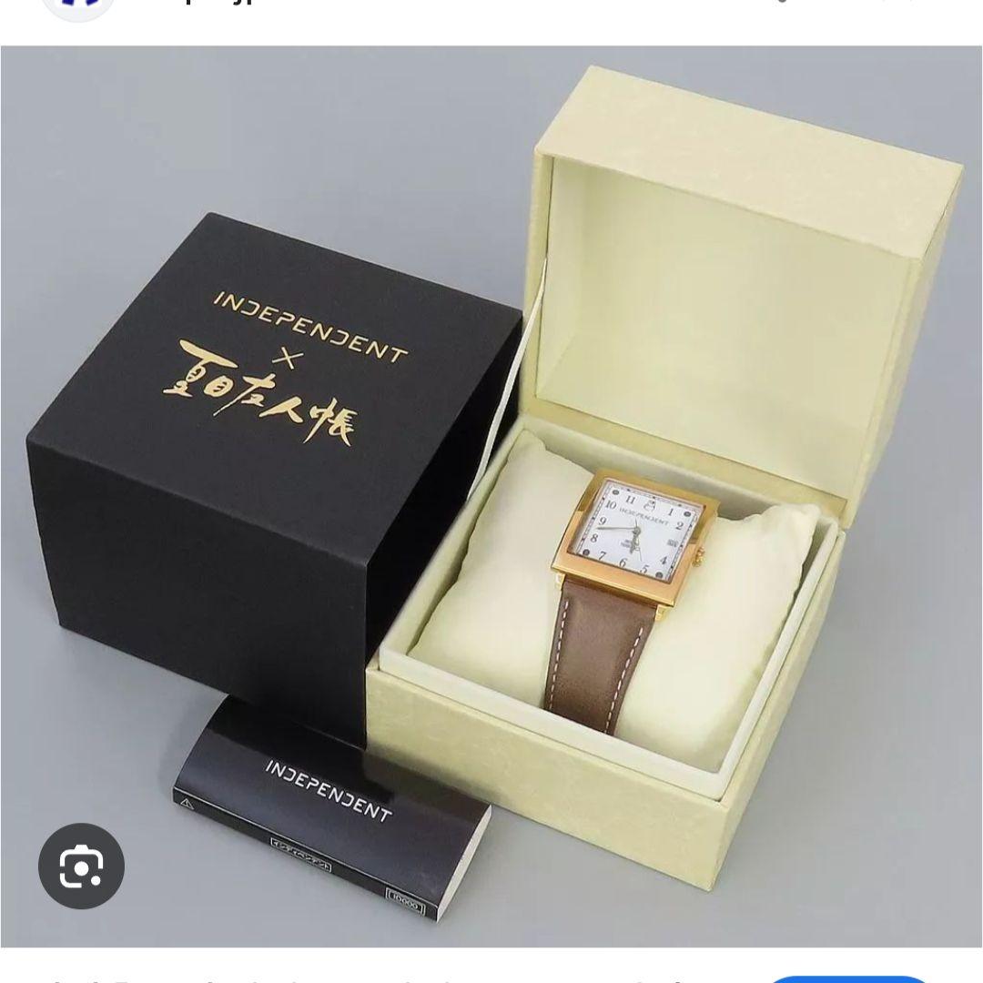 夏目友人帳☆ニャンコ先生コラボウォッチ(^^)
