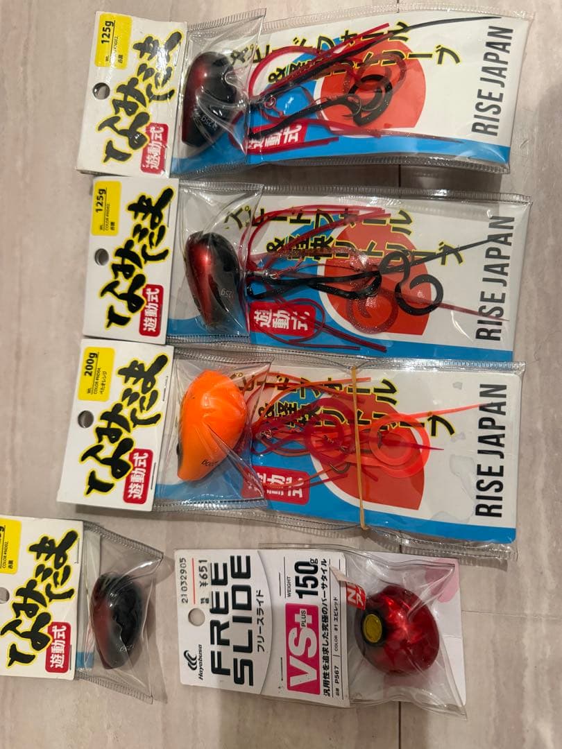 なみだま
