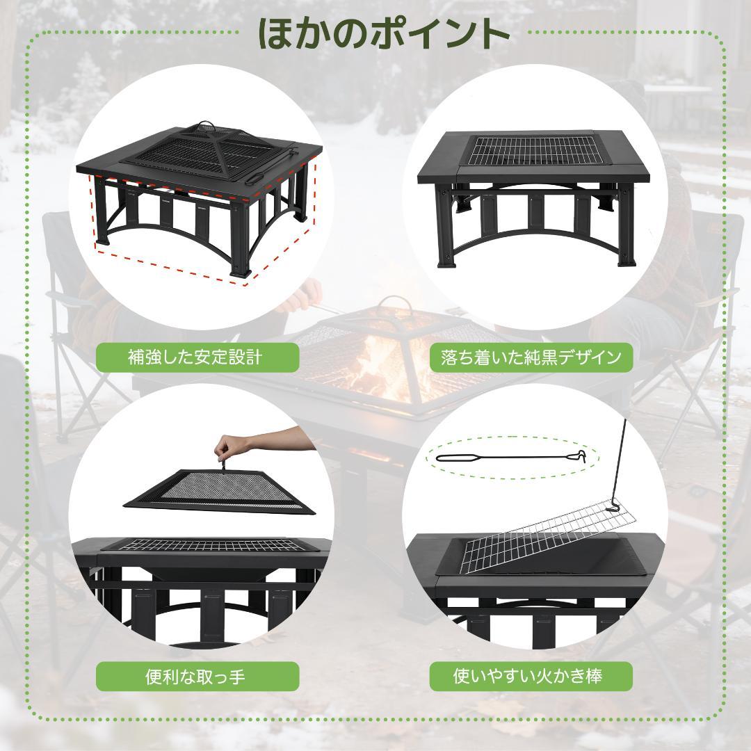 ファイヤーピット 焚火台BBQコンロ 焚き火台 屋外 アウトドア【ブラック】