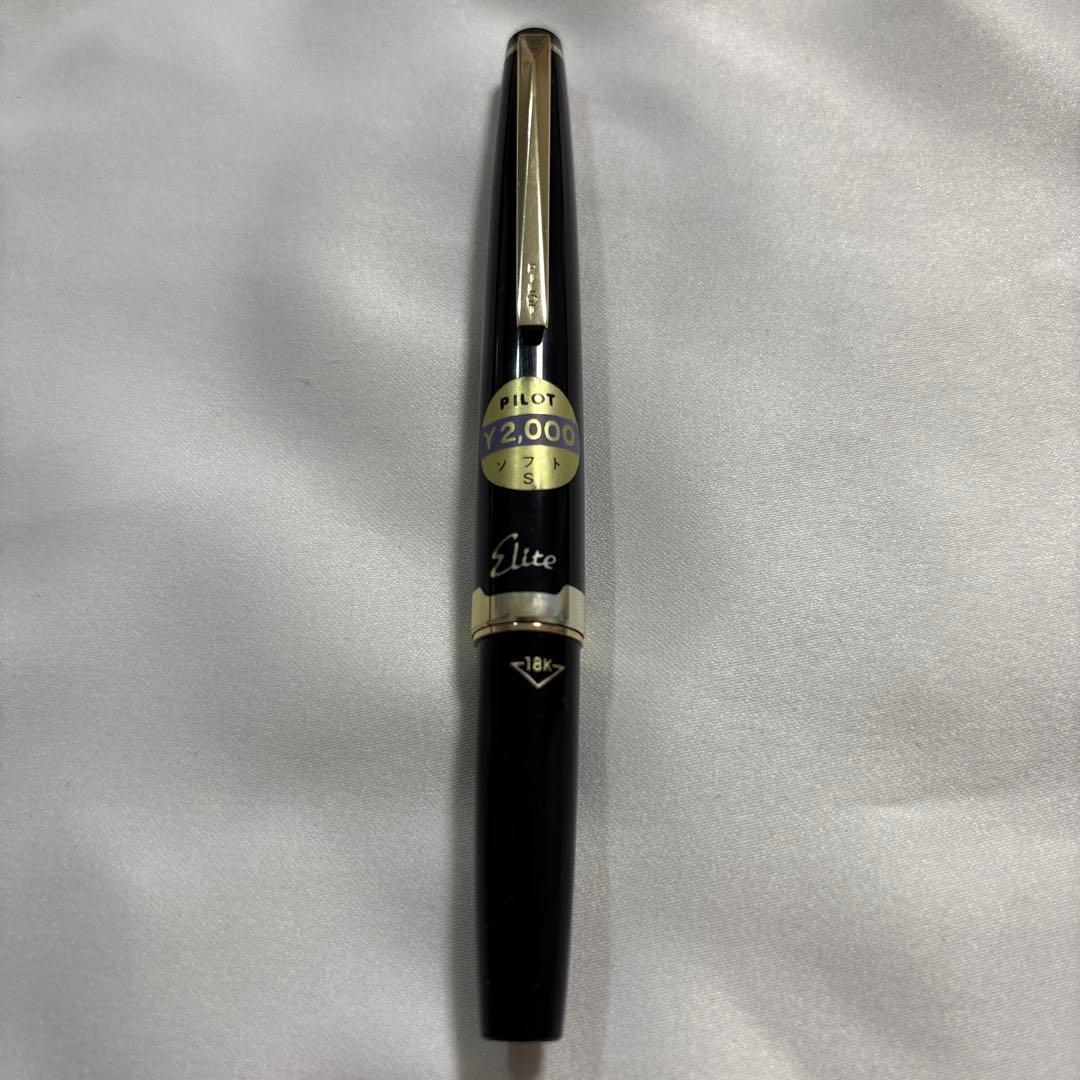 PILOT '70s 新品 Elite 万年筆 18K SOFT
