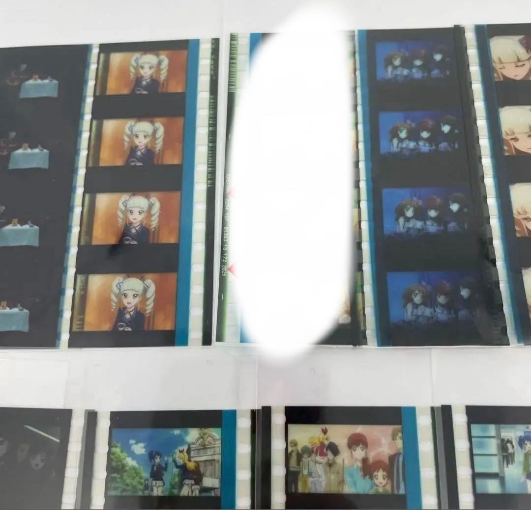 アイカツ 劇場版特典 コマフィルム 23枚 まとめ売り 被りなし