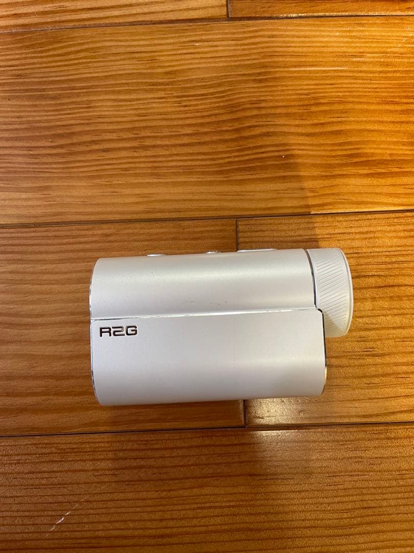 R2G ホワイト