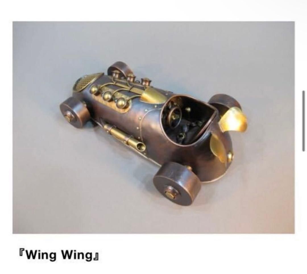 coppers 早川『Wing Wing』銅製 アート オブジェ