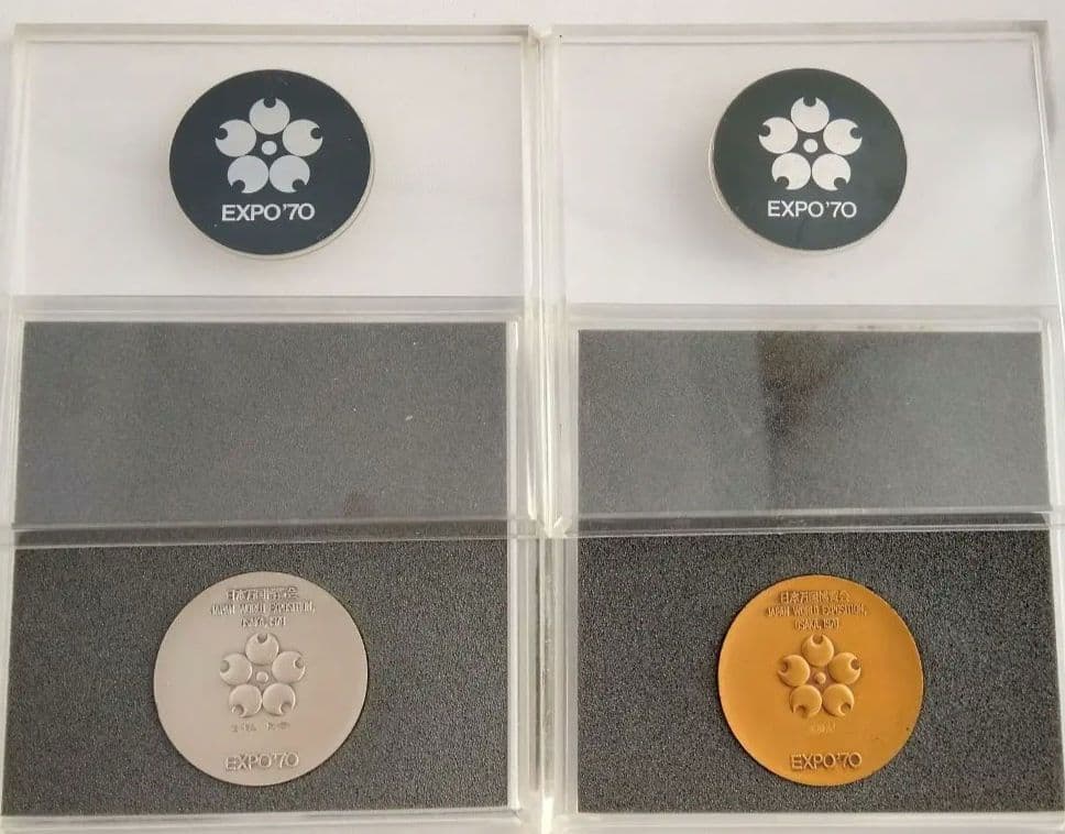 EXPO'70銀メダル(silver925)銅メダルセット プラケース付き