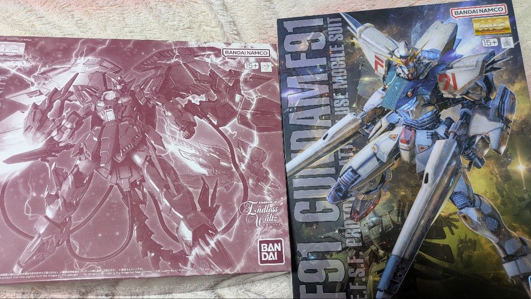 MG ガンプラ