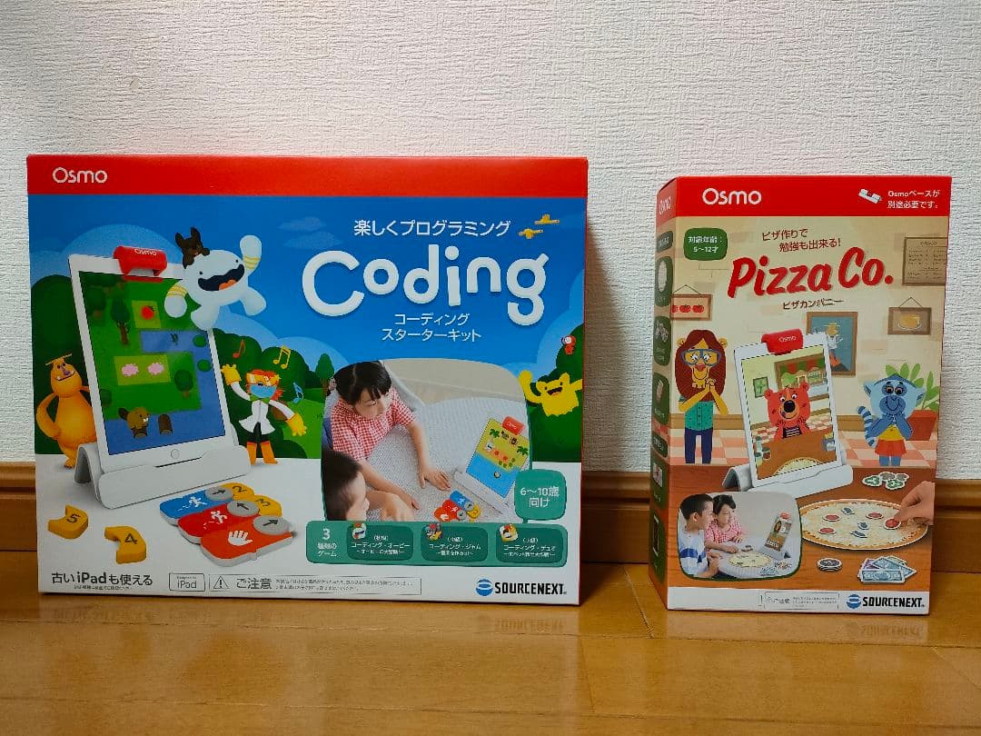オズモ　コーディングスターターキット、ピザカンパニーセット