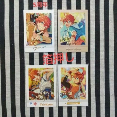 あんスタ スバル ぱしゃこれ 中国 星動 箔押し 恒常 3周年 4周年 星幻