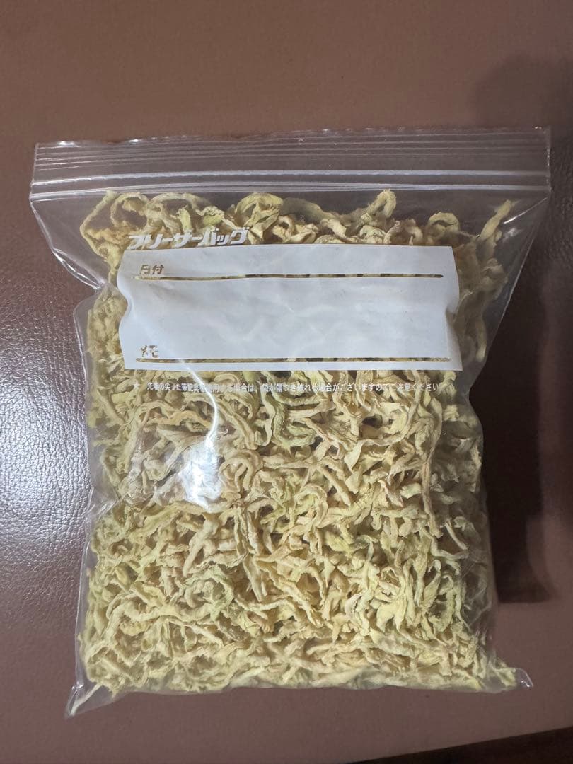 すわけい
