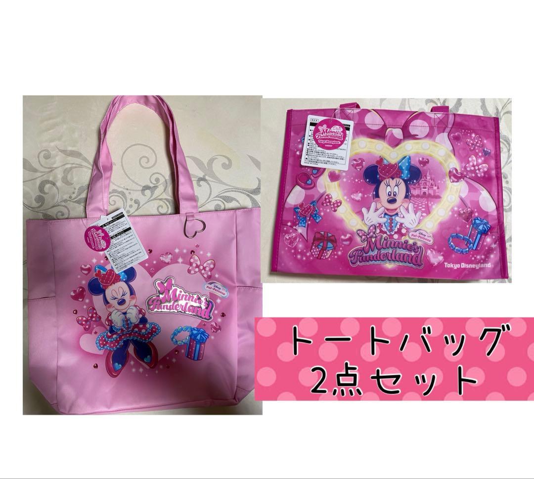 トートバッグ　2点　 ミニーのファンダーランド ミニー パルパルーザ ディズニー