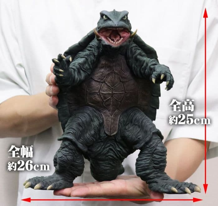 大映30cmシリーズ ガメラ