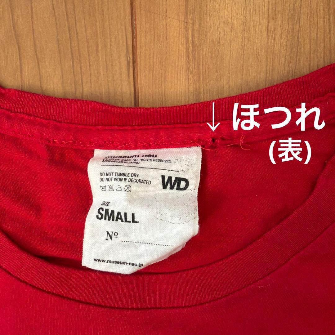 My Bloody Valentine museum neu Tシャツ　赤