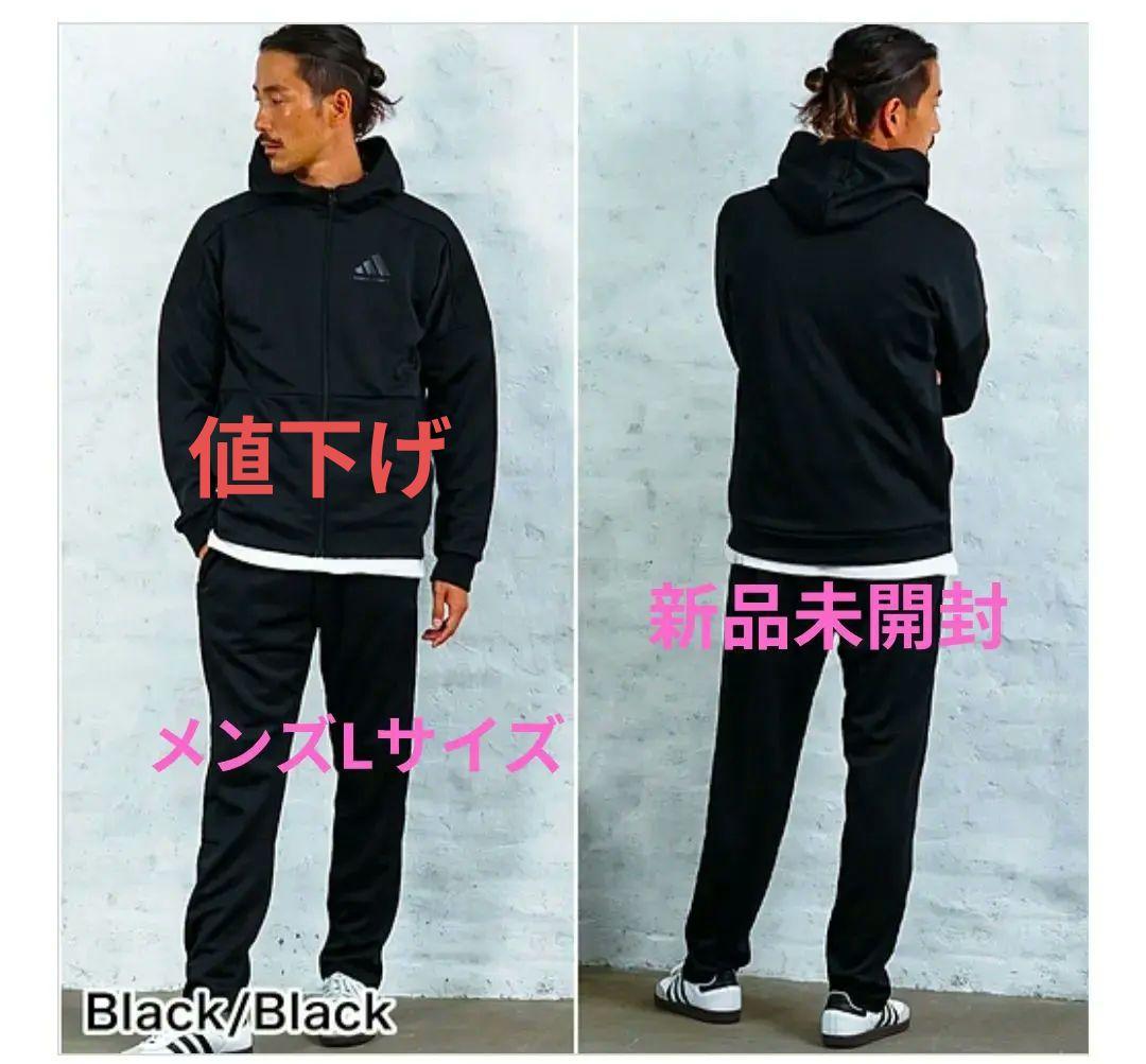 アディダス コンバット スポーツ ジップパーカー＆パンツ ジャージ上下セット