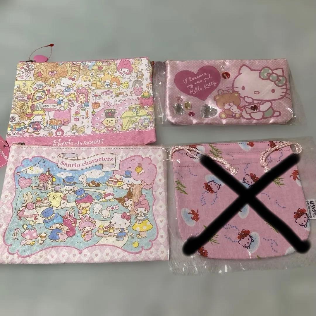 【年代物】ハローキティ グッズ 20点セット