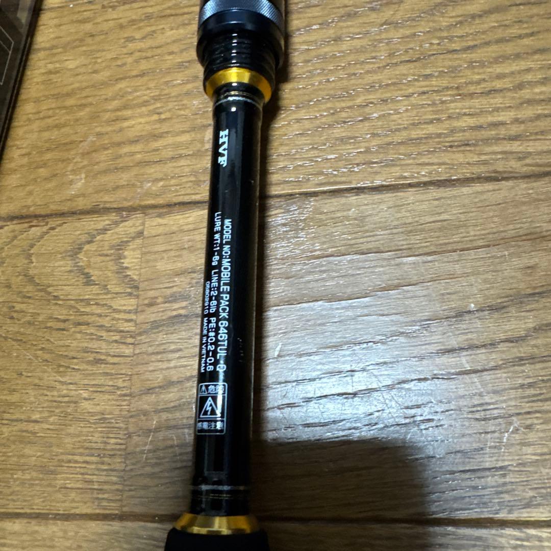 ダイワ モバイルパック646TUL・Q スピニング テレスコ