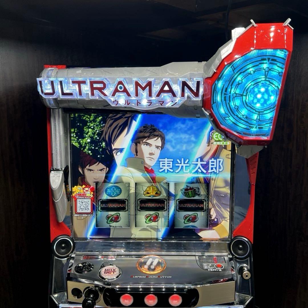 スマスロ「ULTRAMAN」ウルトラマン　送料無料　パチスロ実機
