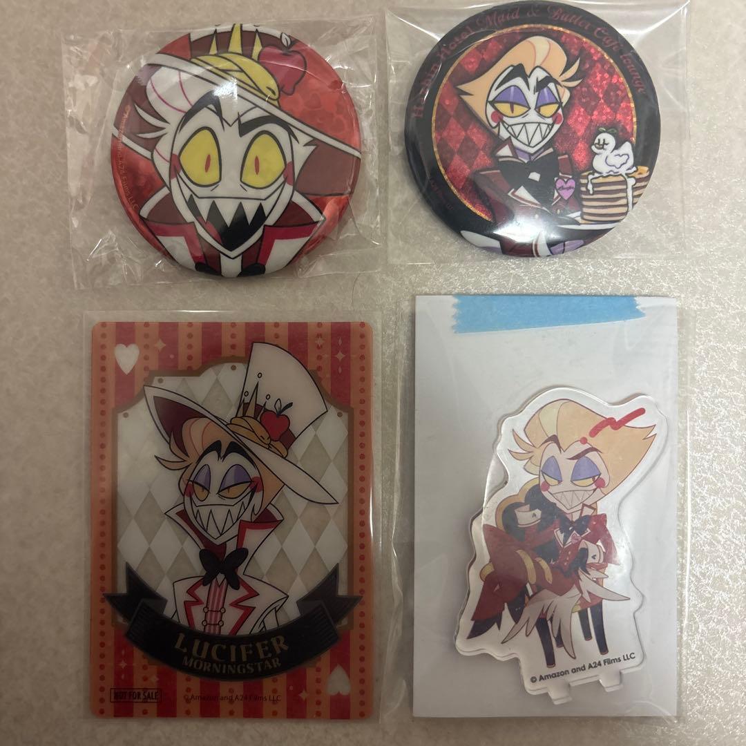 ルシファー グッズ