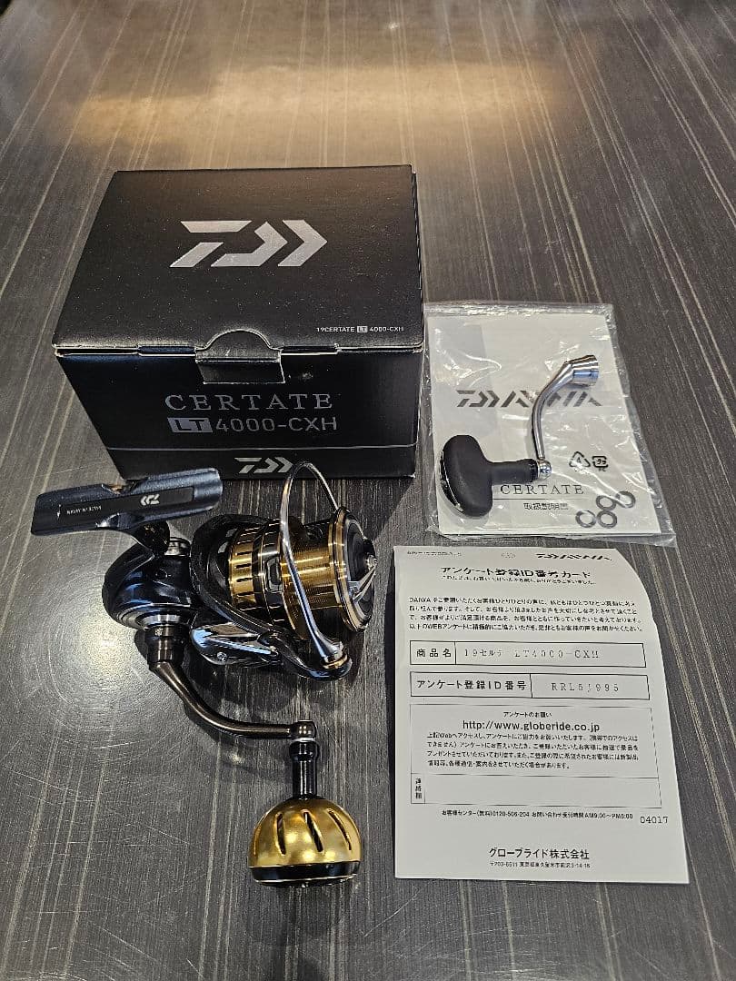 ダイワ 19セルテート LT4000-CXH ベアリング追加済