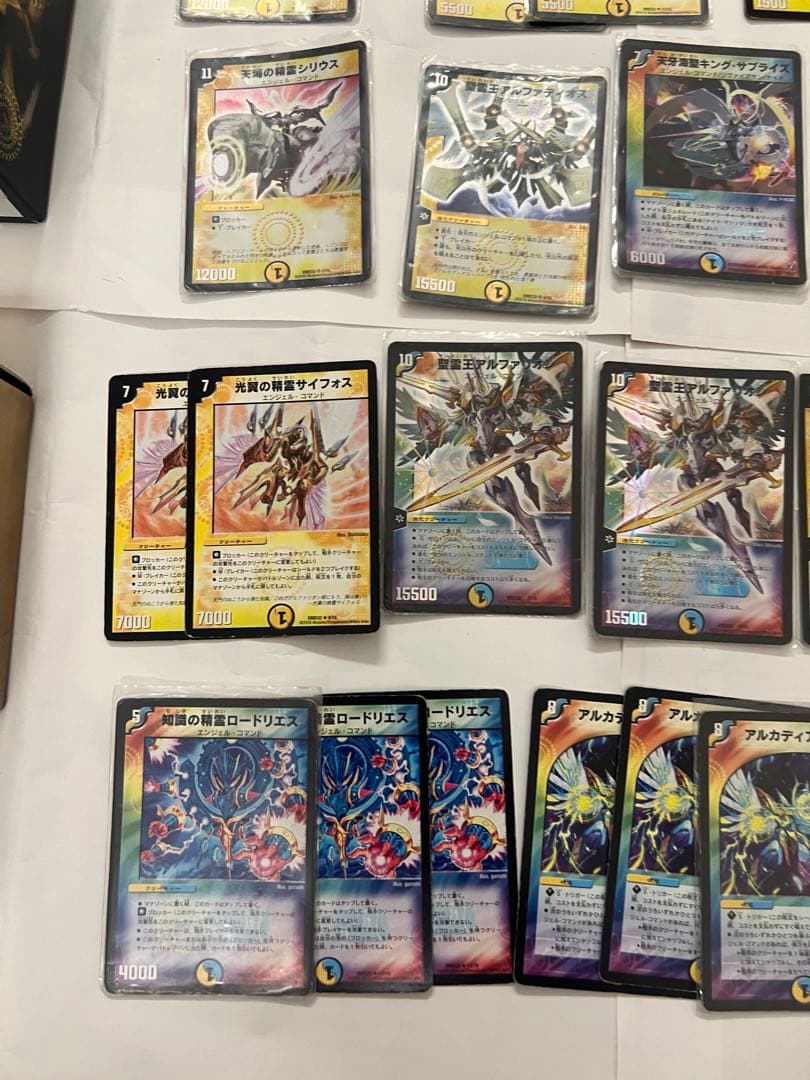 デュエマ DMD-32 クロニクルデッキ 他　聖霊王の創世 デッキケース付44枚