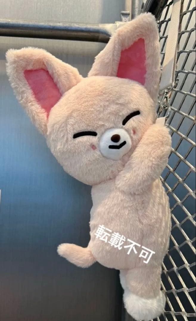 アイエン plush bag マグネット lying シルバー キーリング